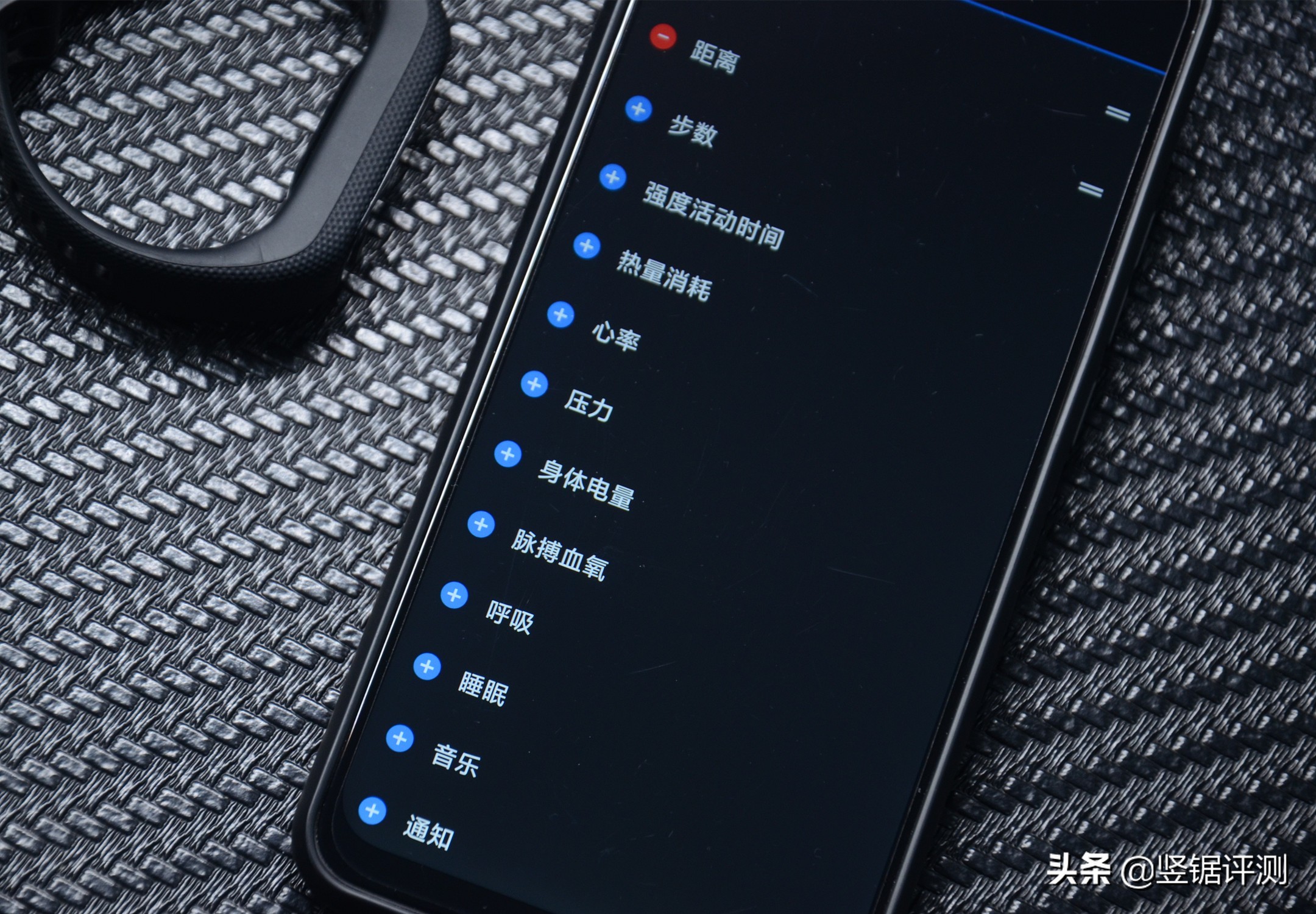 佳明手环4和5哪款好,garmin佳明vivosmart运动手环