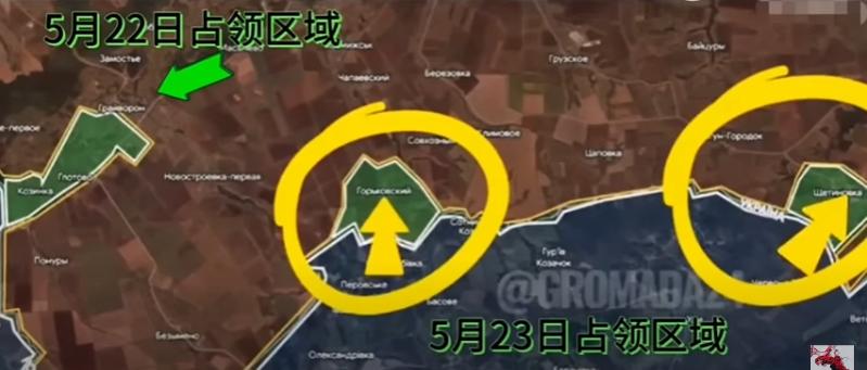 攻入俄罗斯,攻入俄罗斯境内