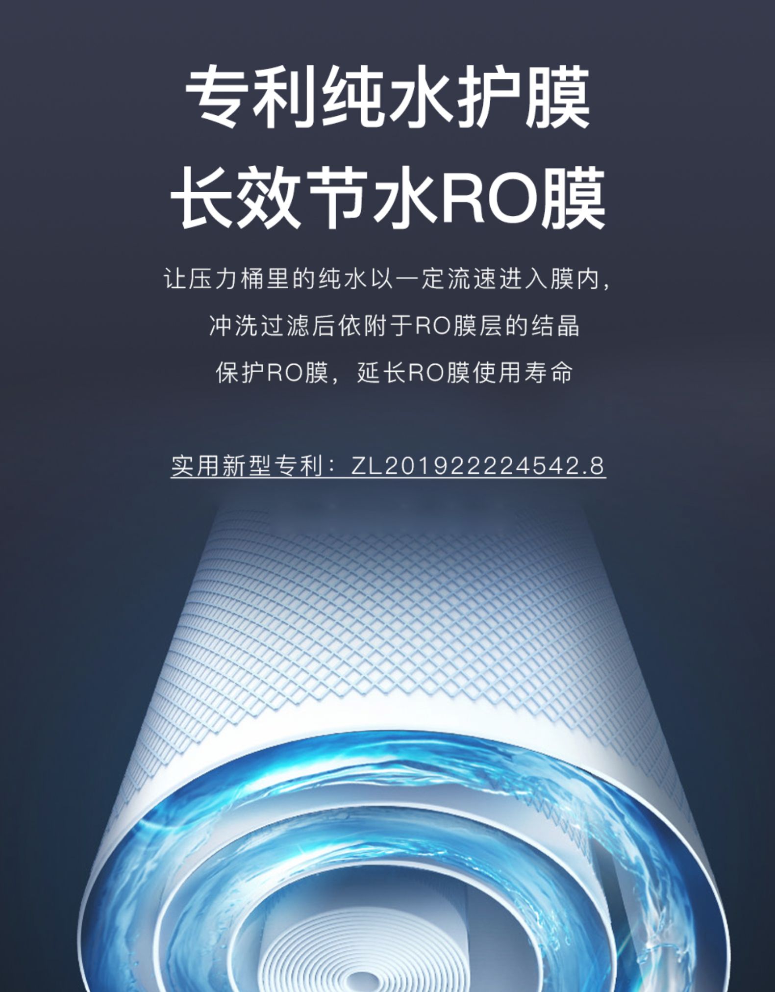 啥净水器性价比最高最好,什么牌子的净水器好性价比高