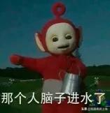 上海浦东上港星河湾房价多少钱,上港星江湾一房一价表