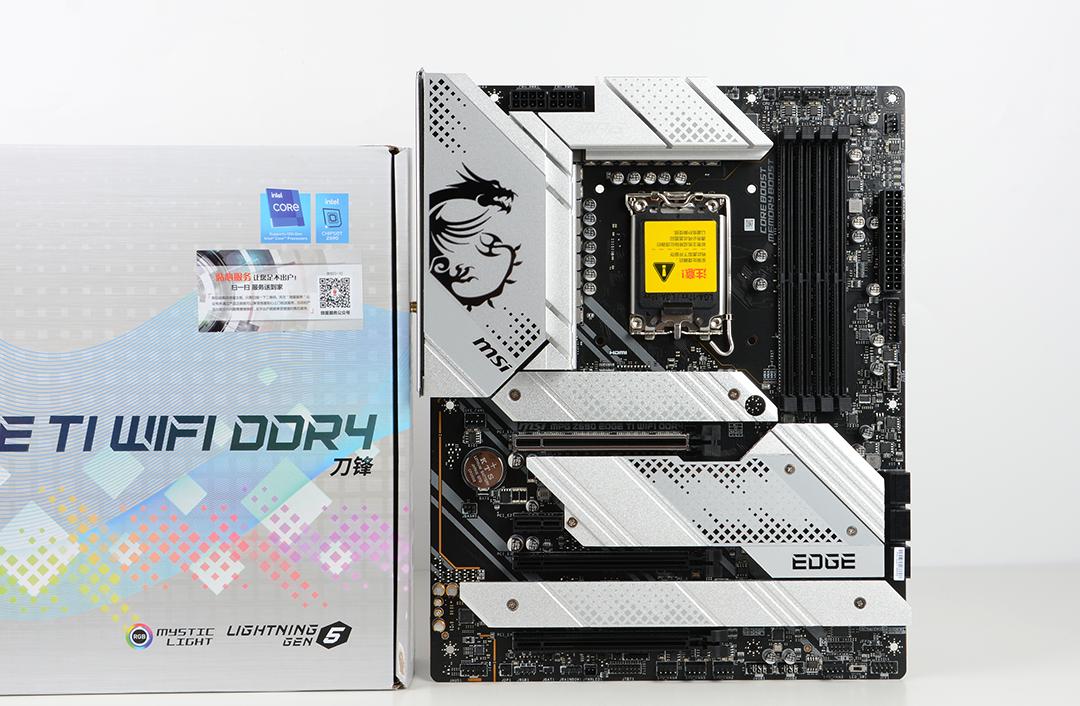 九州风神大霜塔能压什么cpu,九州风神哪款压得住i712700k