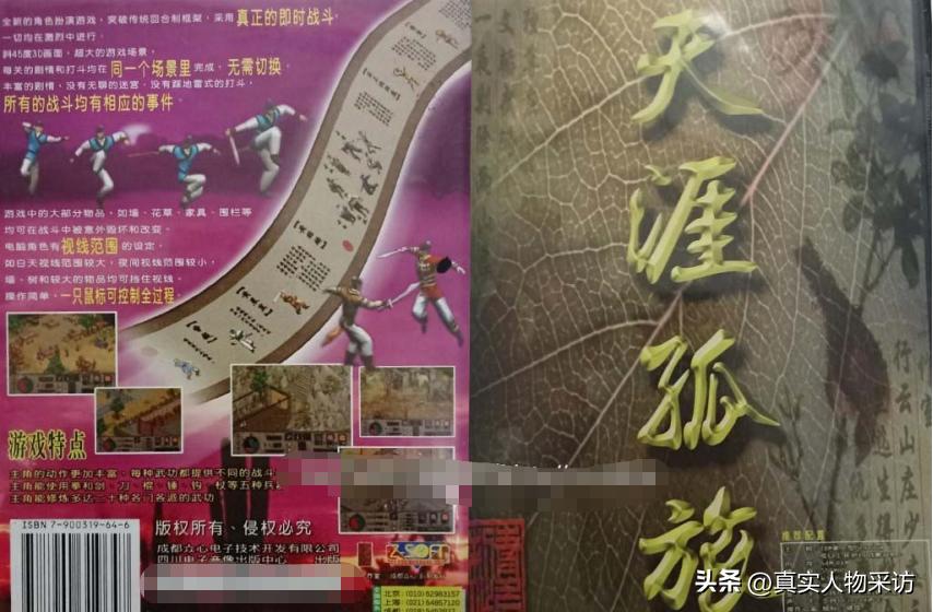 我，专业摄影14年，为几百对新人拍照上万张，档期在半年之后