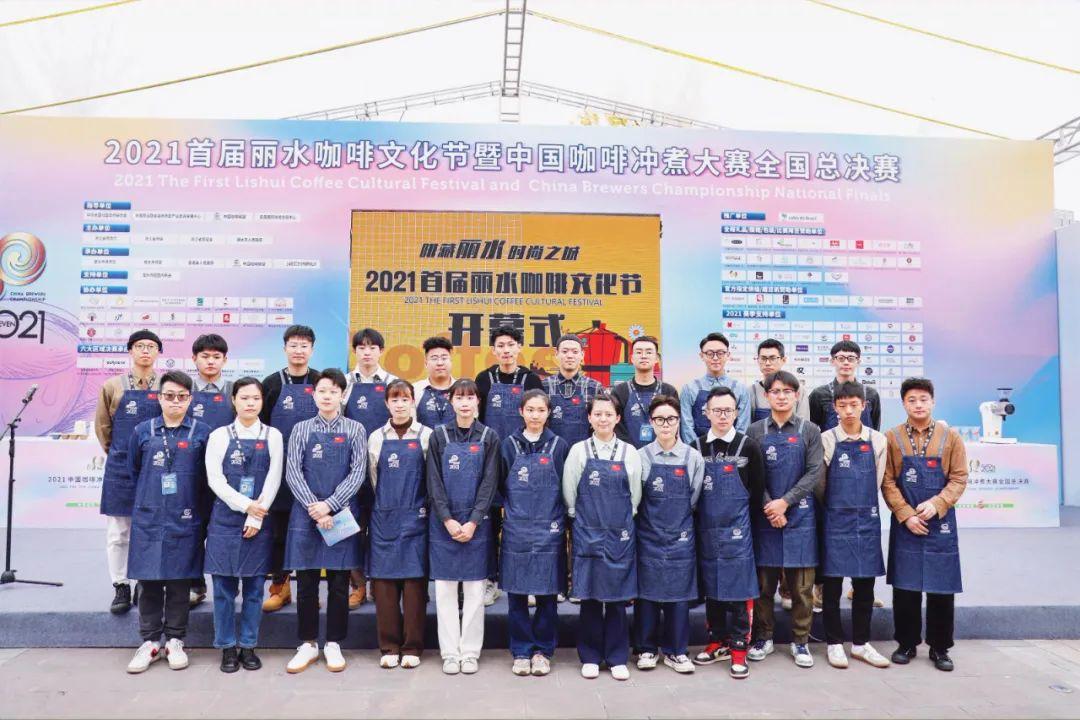 咖啡往事,咖啡往事清零