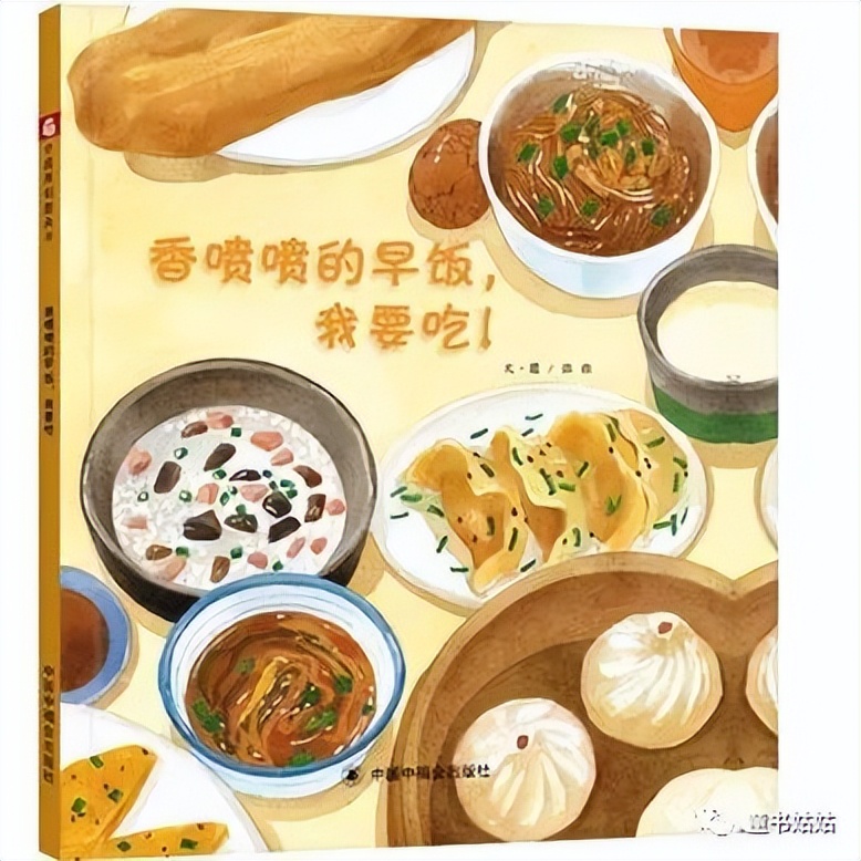 孩子不吃早饭怎么办,孩子不吃早饭父母该如何处理