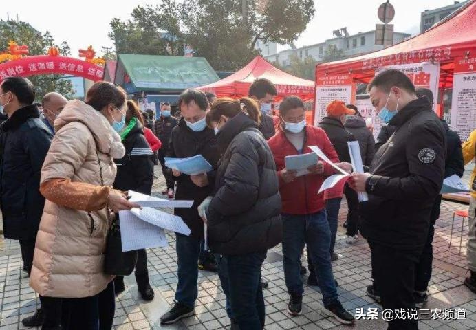 工地招临时工三百元,工地招小工高薪