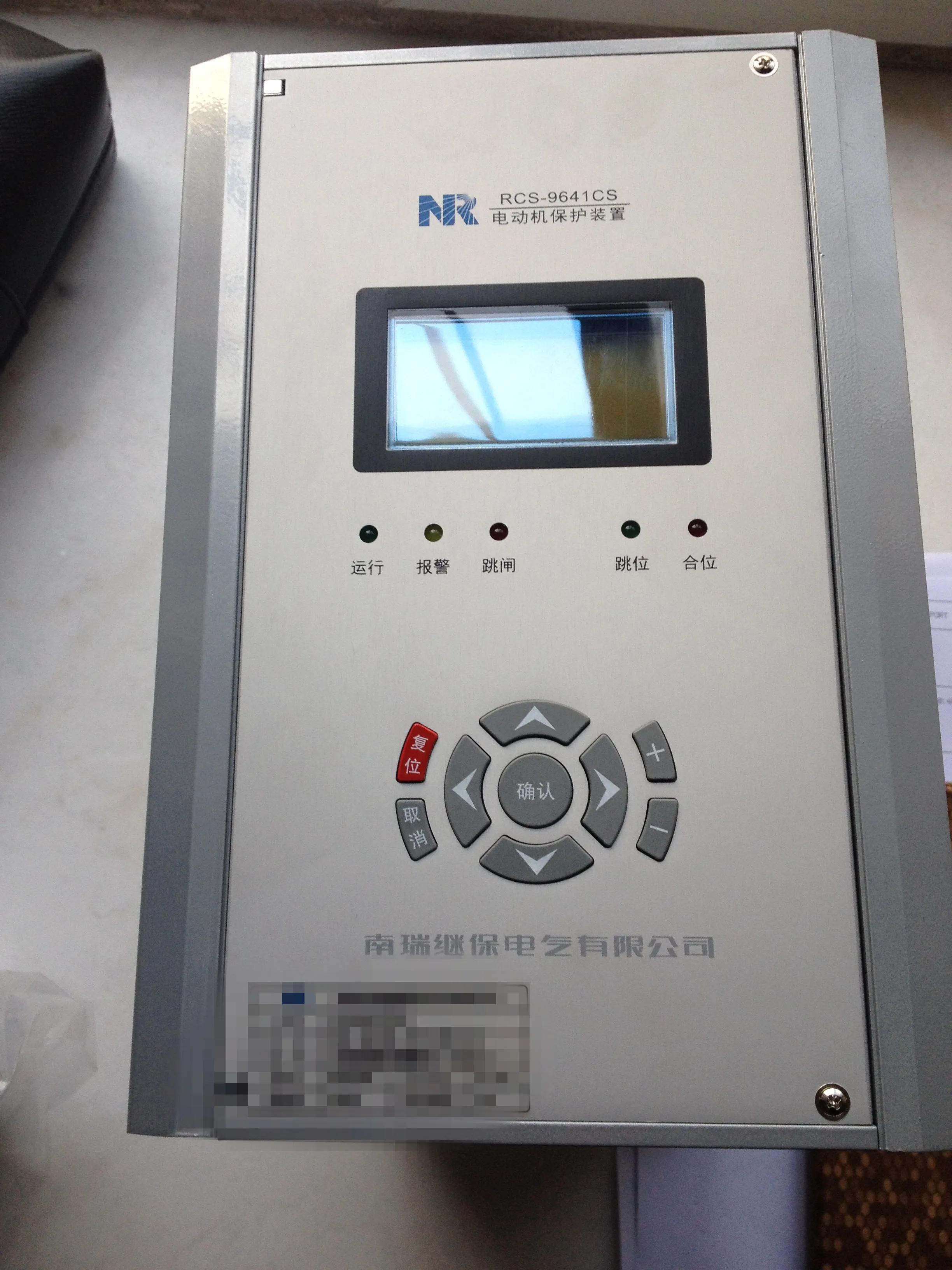 电气工程及其自动化2023专业排名,最热门的专业电气工程