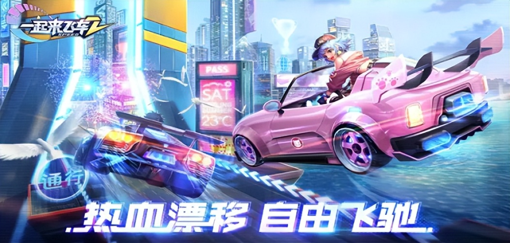 电子竞技游戏,什么是电子竞技游戏