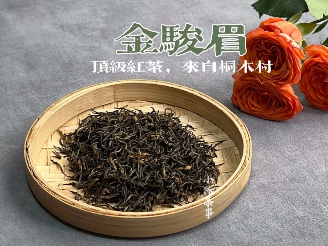 红茶冲泡的温度应该是多少,红茶要喝烫的还是温的