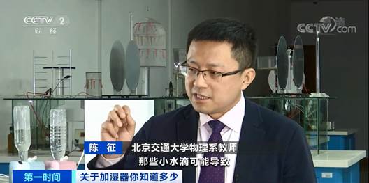 加湿器无雾和有雾怎么选,无雾加湿器和有雾的哪个好