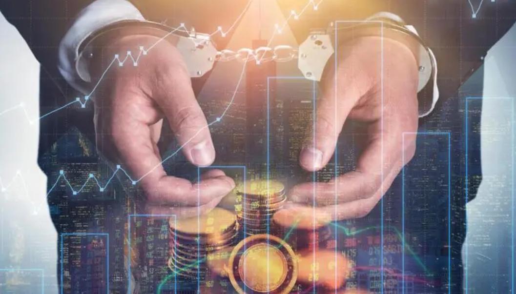 【法律知识小科普】——重塑金融刑法：法理基础与实现路径