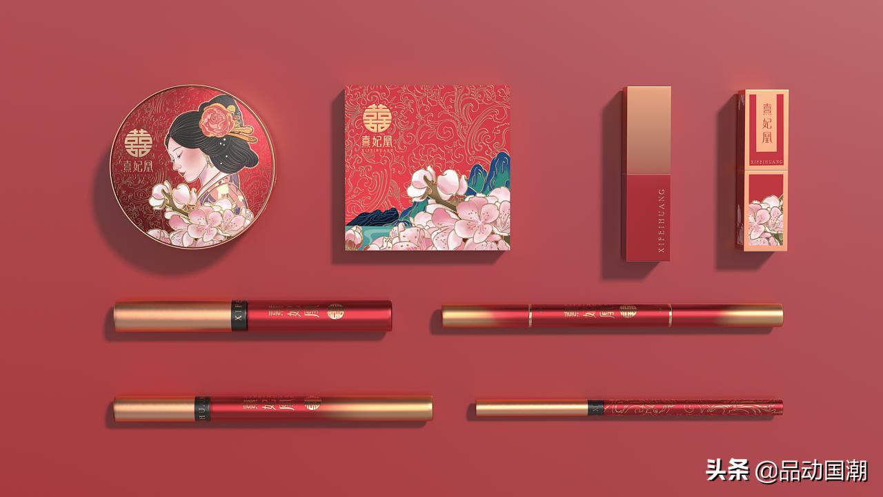 国潮美妆8件套,国潮风尚彩妆套7件套