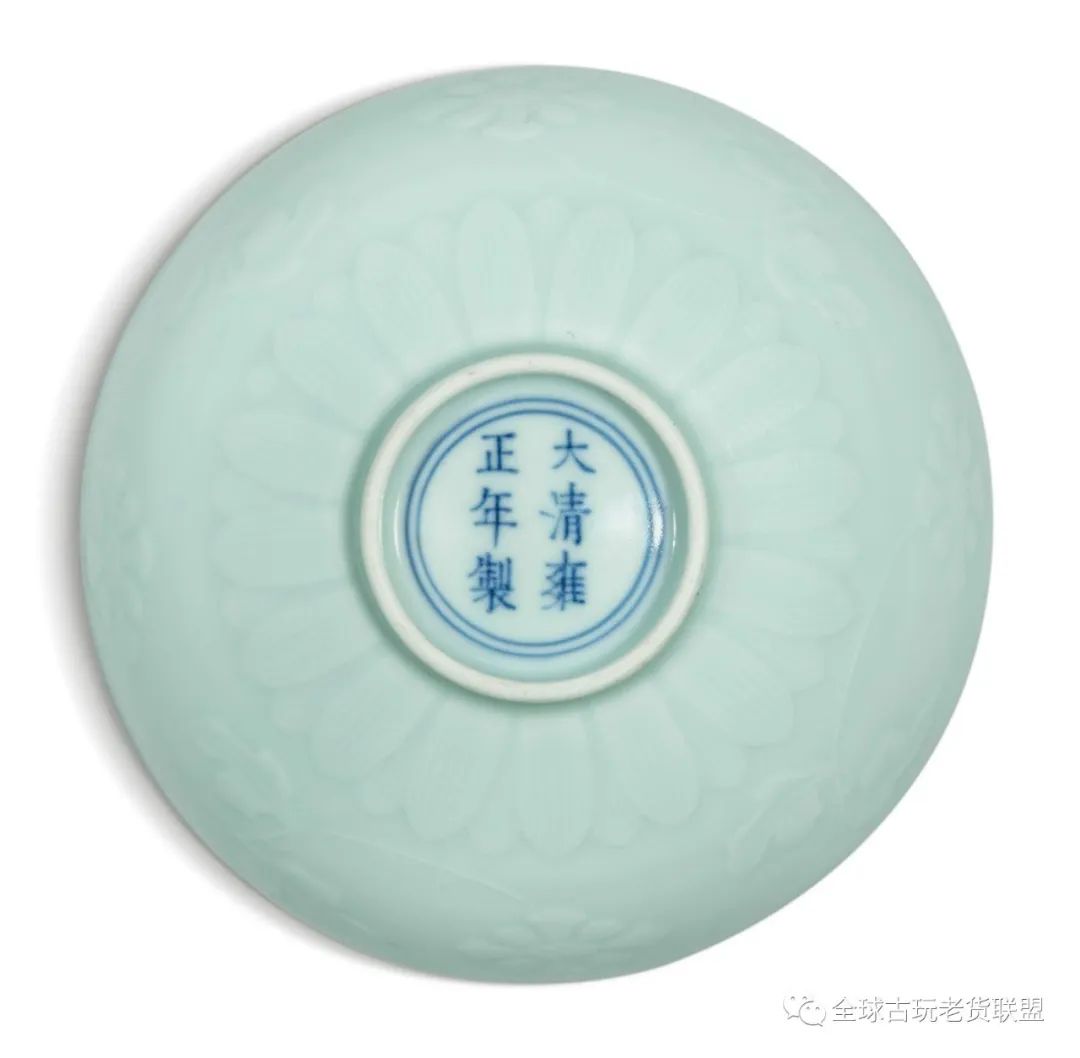 纽约苏富比2023春拍首场成交记录