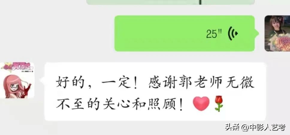 如何选择靠谱的艺考培训机构,艺考培训机构条件有哪些