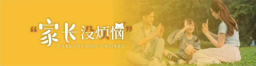 深圳龙岗区布吉高级中学,深圳布吉高级中学云端学习