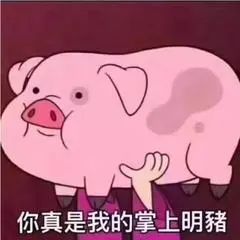 盘点网友那些脑洞大开的神回复,没有接不住的梗盘点十大神回复