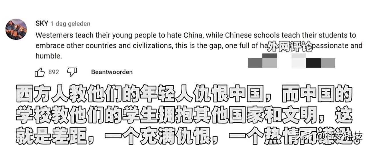 马克龙访华更深层解读,马克龙访华后的中法关系