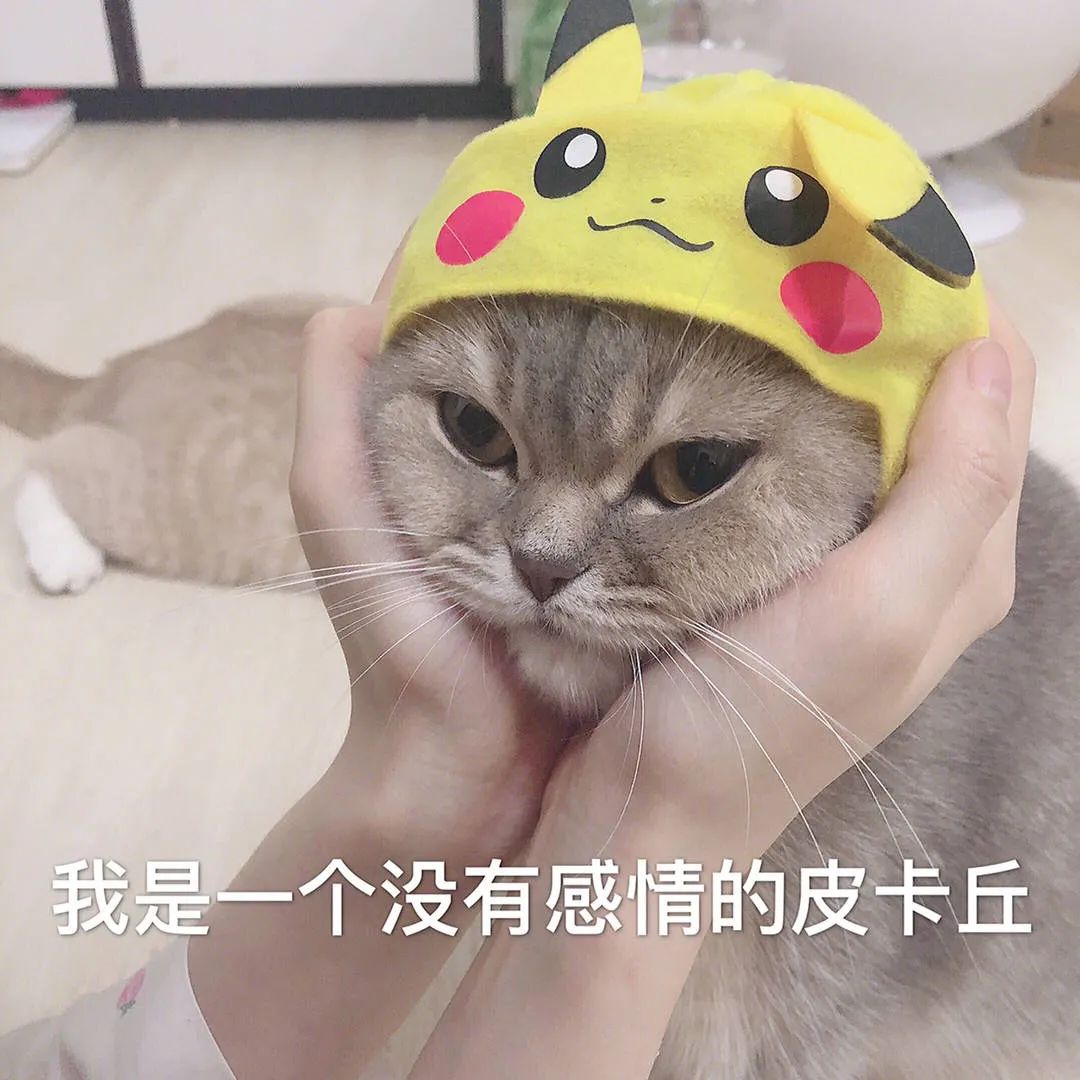 买了三手房原房主户口还在怎么办,买的三手房第一任房主户籍没迁走