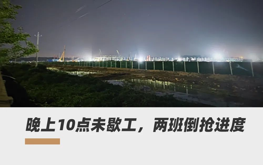 雷军到访小米汽车工厂,媒体探访小米汽车工厂