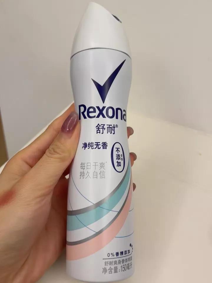 遗传狐臭自用八款止汗露测评：止汗石不止汗，祛味最持久的是这款