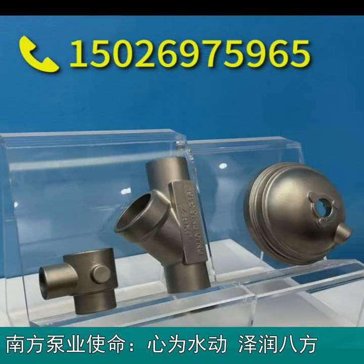 南方水泵cdm能打多少压力,南方泵业cdmf泵