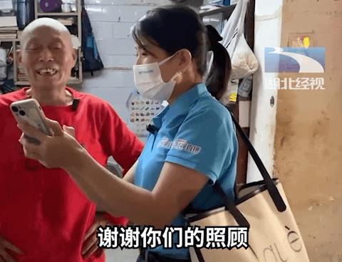 糖水爷爷被骂的事件,糖水爷爷被喷的评论