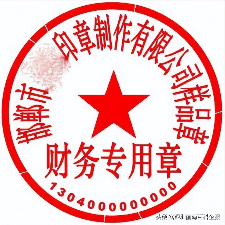 旧营业执照怎么办理三证合一,如何办理营业执照三证合一