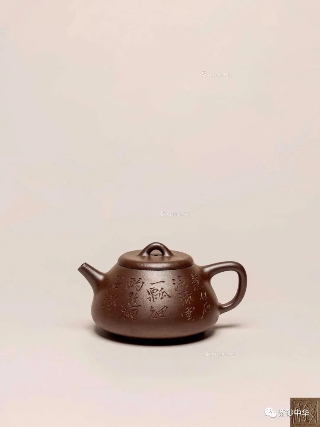 中贸圣佳2023秋拍字画专场,中贸圣佳2023瓷器秋拍