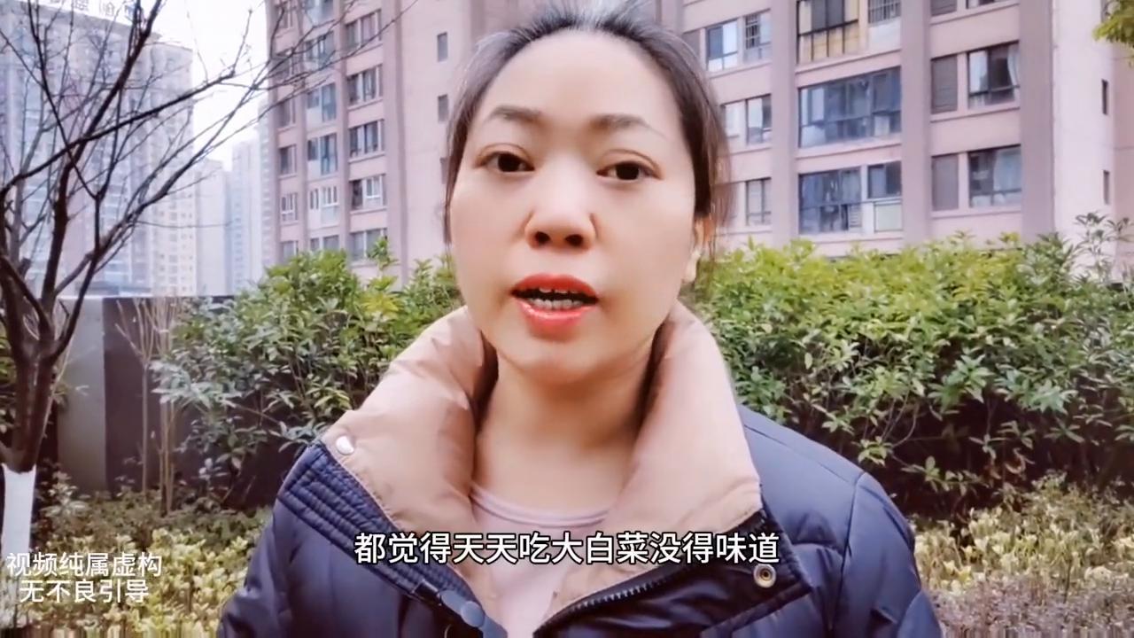 一个八岁的小女孩继父居然这样对她#继父