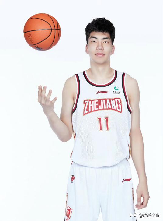 2022辽宁vs浙江稠州银行全程回放,辽宁vs浙江稠州金租赛后发布会