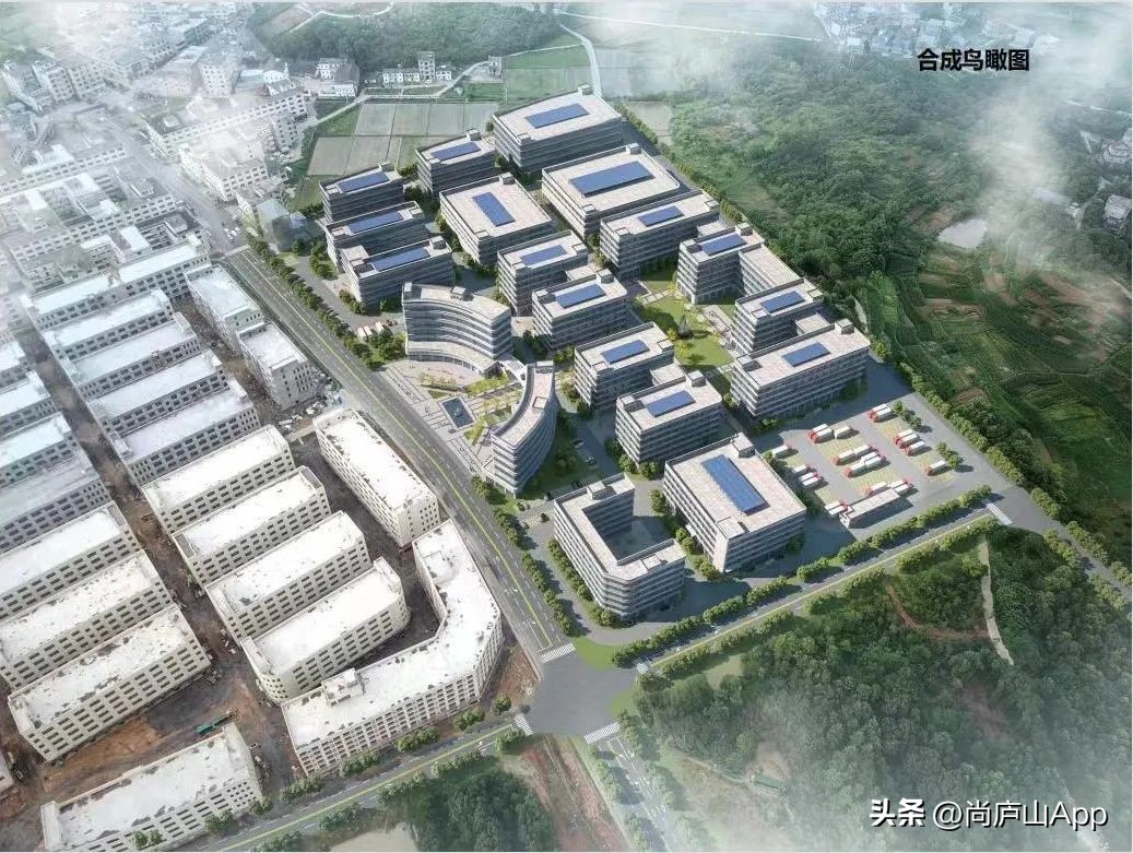 庐山市重点建设项目,庐山市2019重点项目有什么