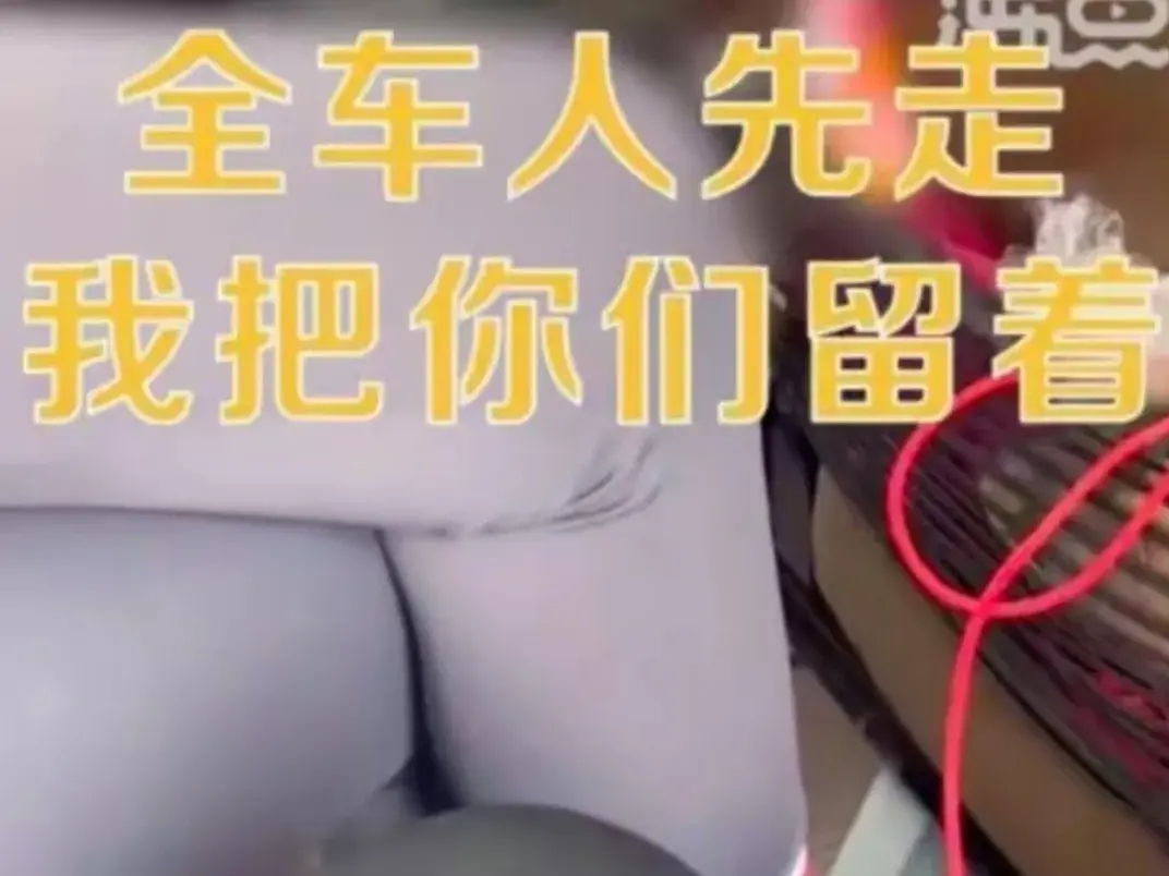 云南旅游业公开信,云南旅行社协会发公开信