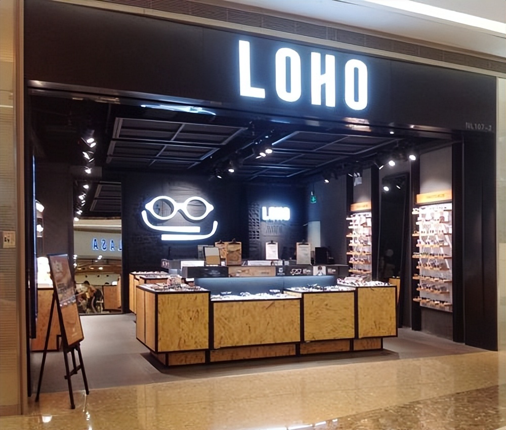 刚开的眼镜店生意不怎么好怎么办,眼镜生意怎么找渠道