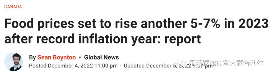 加币兑人民币汇率最低是什么时间,人民币兑换加币汇率最新走向