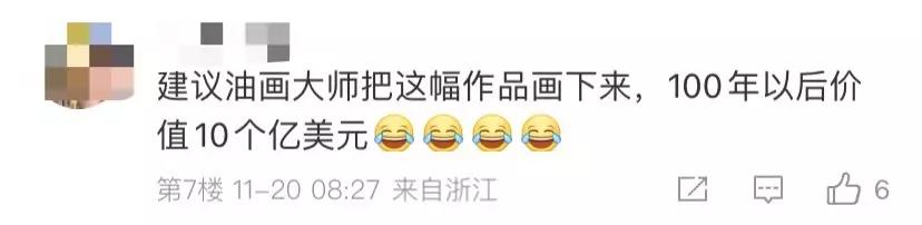 c罗梅西皇马世纪大战,足球单赛季梅西c罗内马尔同框