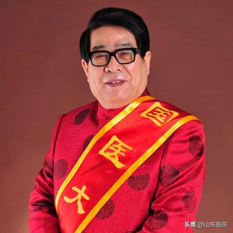 张大宁国医大师工作室有什么要求,张大宁国医大师工作室