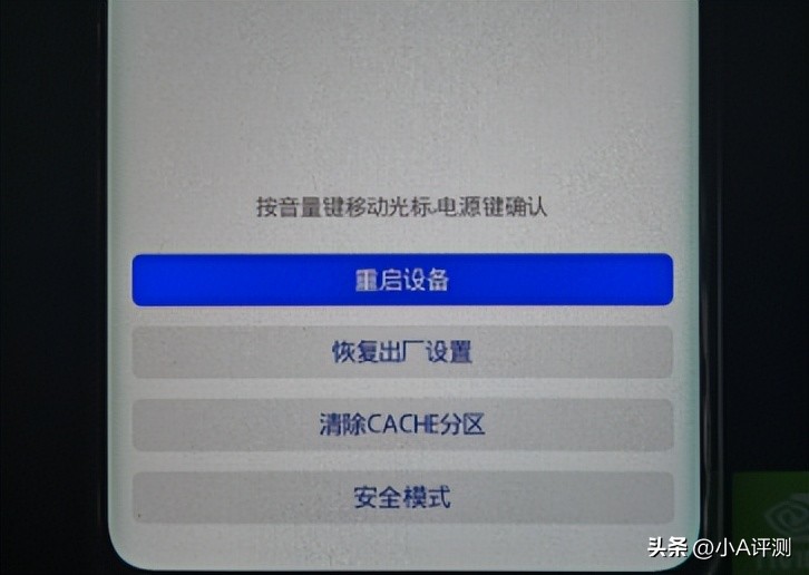 恢复出厂设置能让手机变流畅吗,手机恢复出厂设置能提高流畅度吗