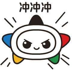 鍏泭浣撳僵涔愪韩绮惧僵,浣撳僵鐨勫叕鐩婃椿鍔ㄦ湁鍝簺