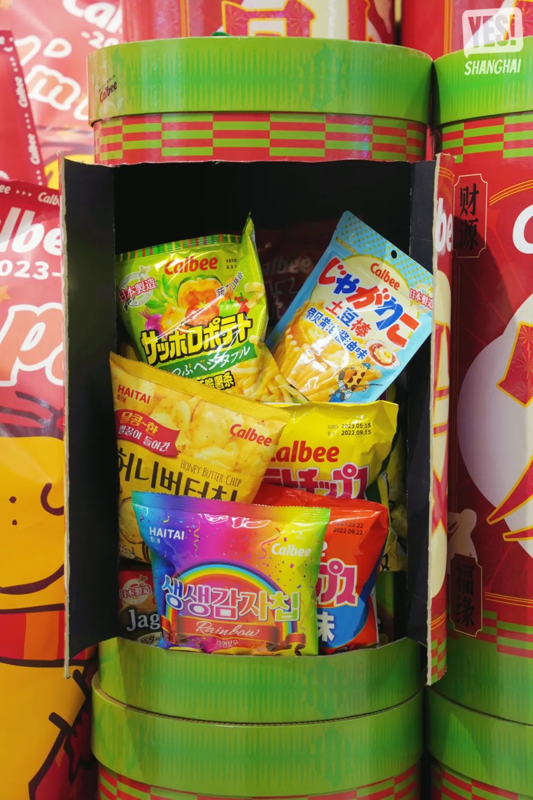 浦东盒马x会员店跨境店,上海第二家盒马x会员店