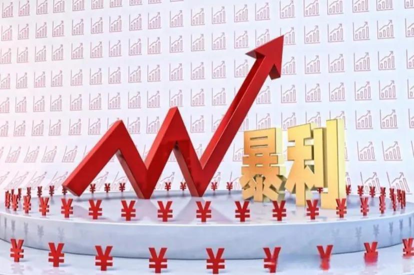 金融市场背后的真相,未来一周金融市场事件