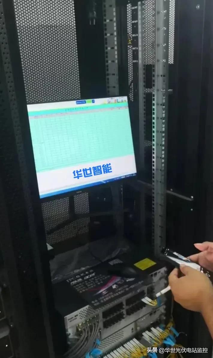 电费统计表自动生成数据,电能计量及结算方案