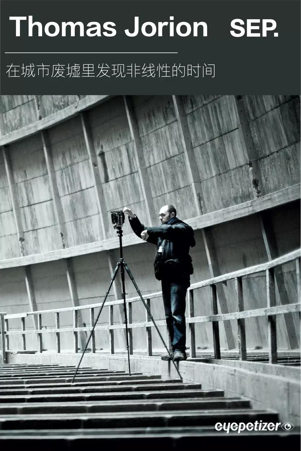 别人害怕的鬼,别人玩的恐怖鬼屋