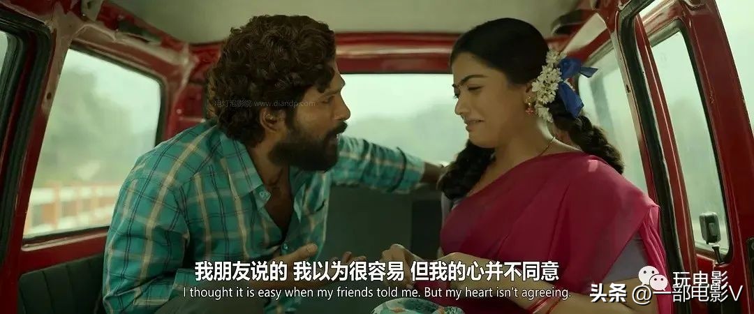 普什帕崛起第一部分在线免费观看,普什帕崛起完整版在线免费观看