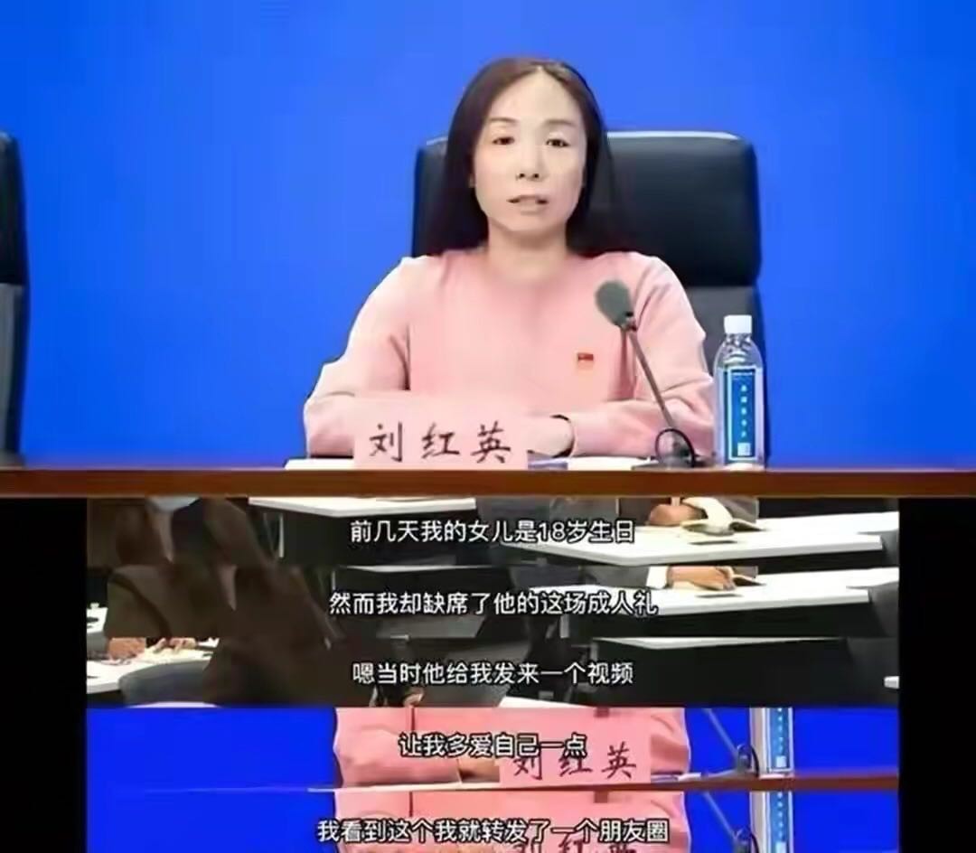 郑州女书记强势喊冤，新冠阳性撒泼不走？9分钟完整视频真相大白