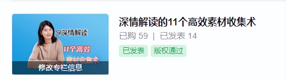 我是一名滴滴司机文章,新手做滴滴代驾司机要学习哪些