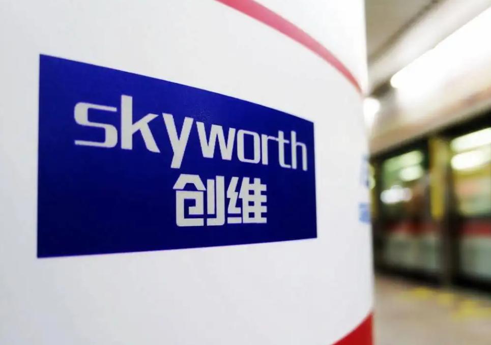 真实测评创维空气循环扇,创维空气循环扇298元