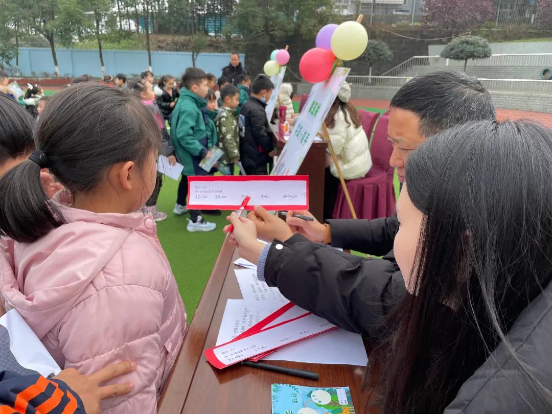 瓒ｆ暀涔愬鍑忚礋澧炴晥,瓒ｅ涔愬