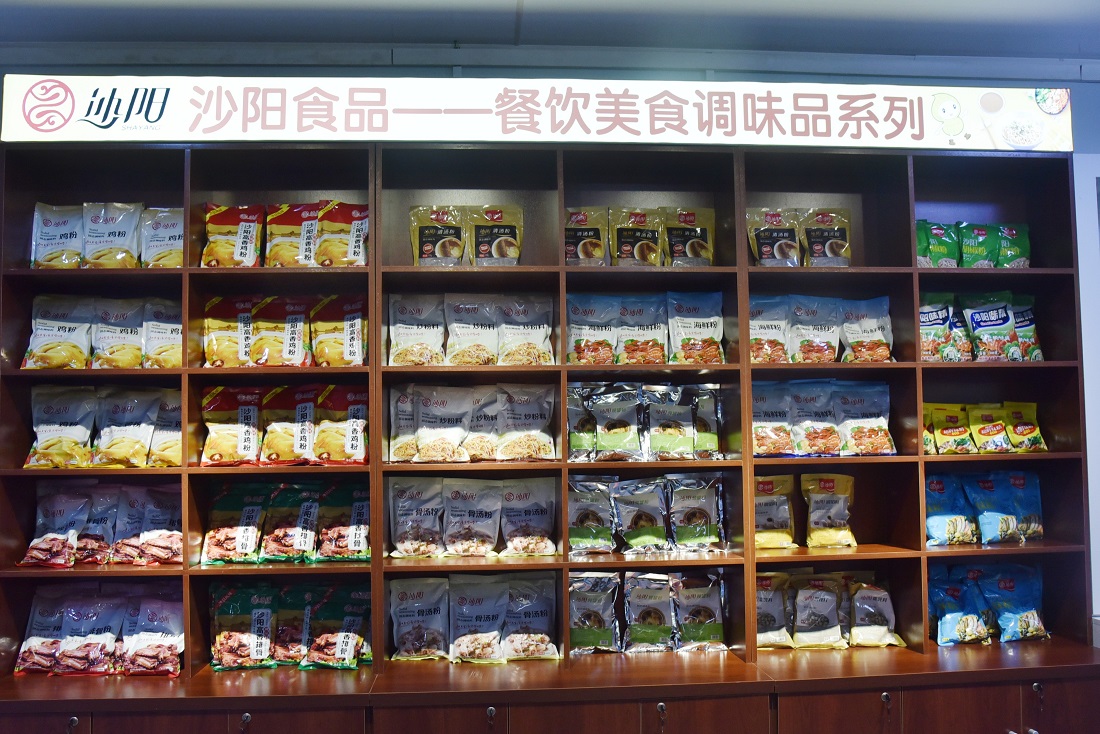 黄健保：还原儿时的沙县小吃记忆