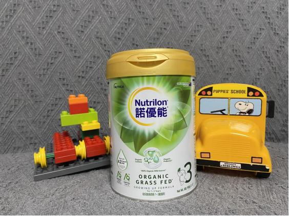 诺优能草饲A2超高端奶粉,诺优能草饲A2奶粉