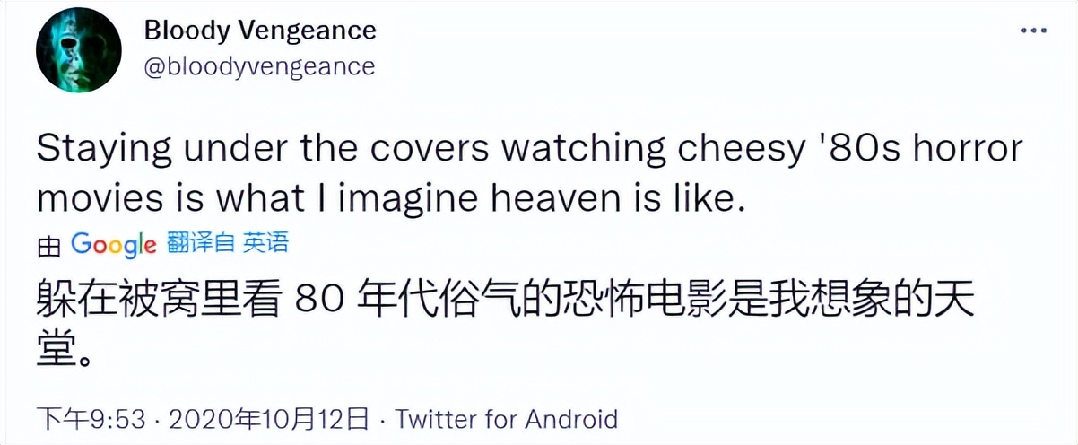 各种各样的驱鬼方式,用什么办法才能驱鬼