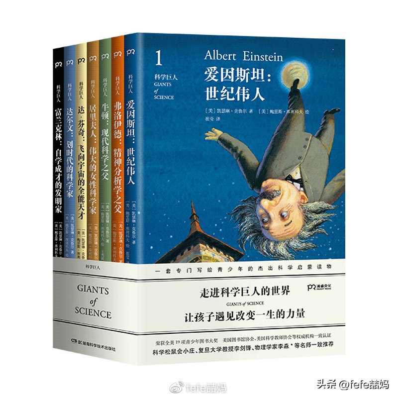 阅读是美好的,阅读是学习的快乐源泉